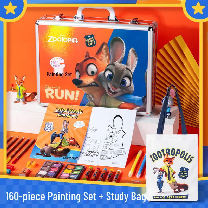 Disney Zootopia 160-Piece Art Set for Kids