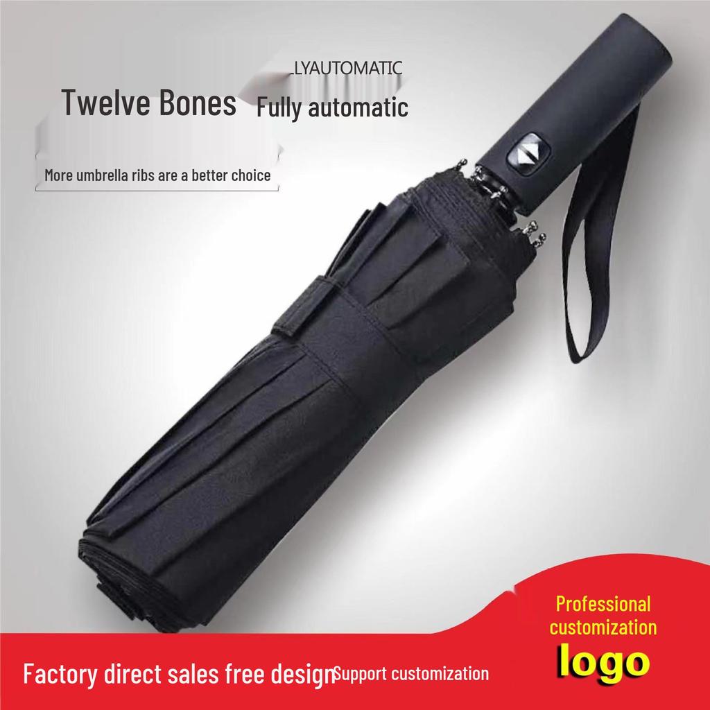 Ten-Rib Automatic Black Glue Sun and Rain Protection Umbrella, Three-Fold Design with Custom Logo Option