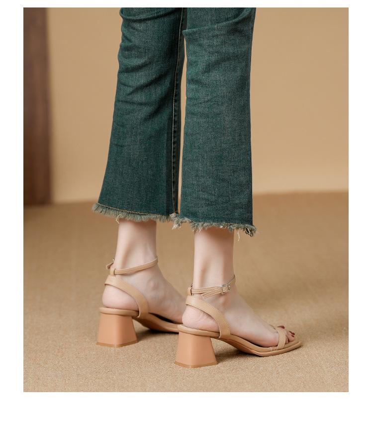 Women's Chunky Heel Backless Peep-Toe Sandals - Soft Sole, Single Strap, Fairy Style, Comfortable Summer Footwear