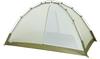 DUNLOP Outdoor Tent Compact Alpine Tent 2 Person Double Entrance Orange DL20A4S (ORG)