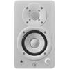 Yamaha YAMAHA Powered Studio Monitor Speaker Pair Compact White HS3W