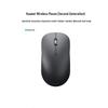 Huawei Wireless Mouse (2nd Gen)