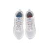 Li-Ning Wade 001 Cotton Candy Men Sneakers White ABCS017-2