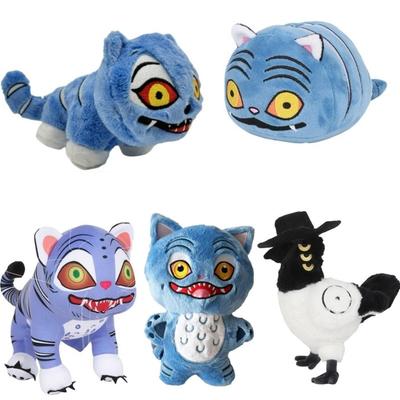 Demon Hunters Tiger Plush Toy Demon Hunters Kpop Accessories Toy Tiger Plushie Doll K Pop Demon Hunters Merch Birthday Gift