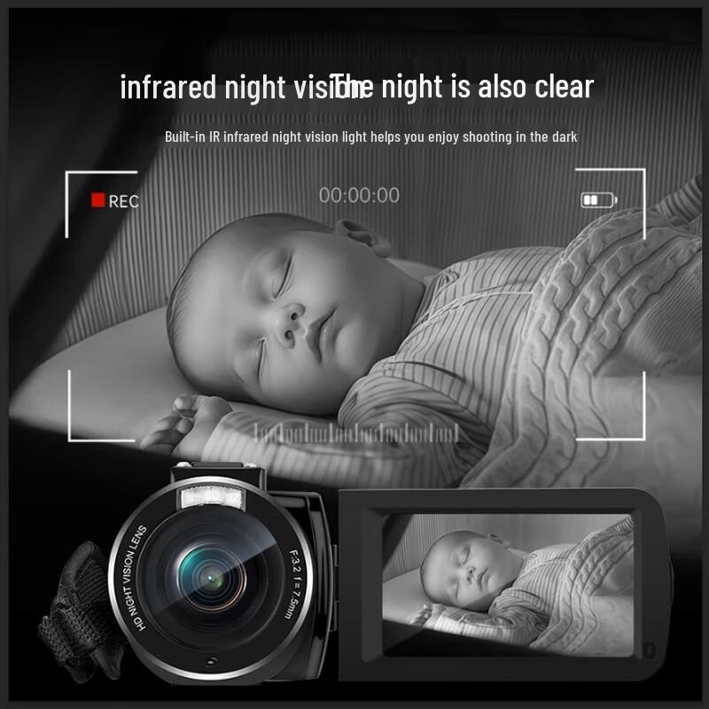 ORDRO HDV-B320 4K Live Stream Vlogging Camcorder (CN version)