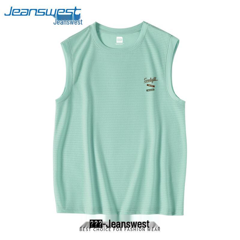 Jeanswest Men's Quick-Drying Mesh Sleeveless Vest