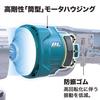 Makita GA053GZ 125mm Rechargeable Disc 40Vmax and Charger Sold Grease, (Battery Separately)