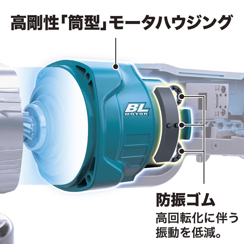 Makita GA053GZ 125mm Rechargeable Disc 40Vmax and Charger Sold Grease, (Battery Separately)