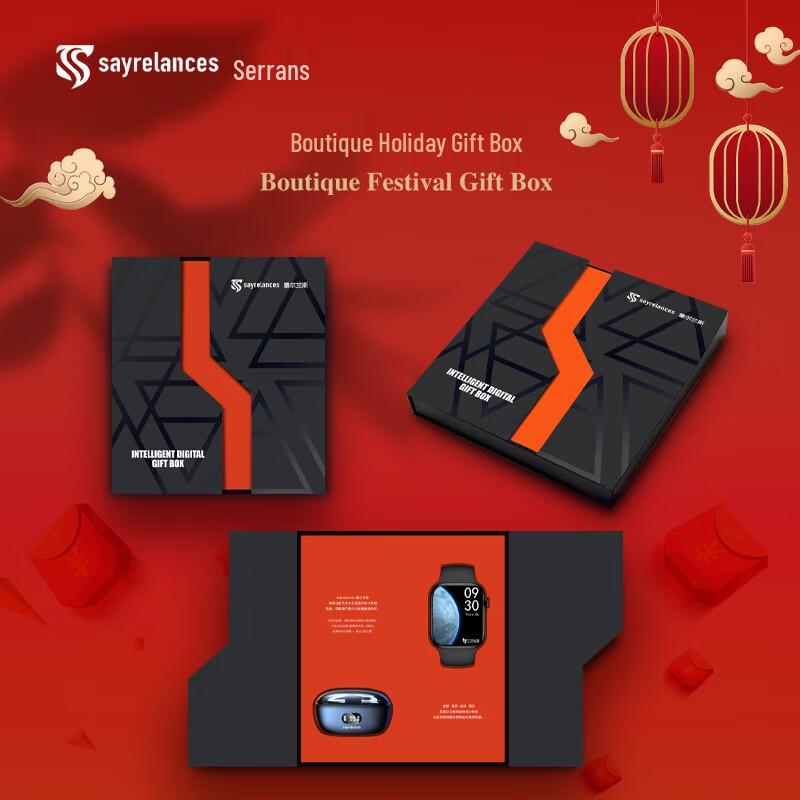 

Sayrelances WS88 Smart Health Watch (CN version)