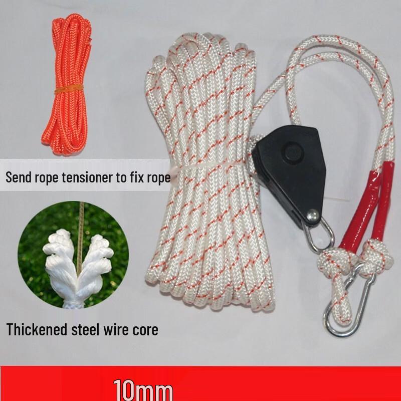 DAXTE Steel Wire Core Anti-slip Rope with Pulley Tensioner