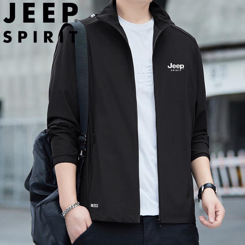 JEEP SPIRIT Men s UV Protection Lightweight Hooded Jacket 3XL