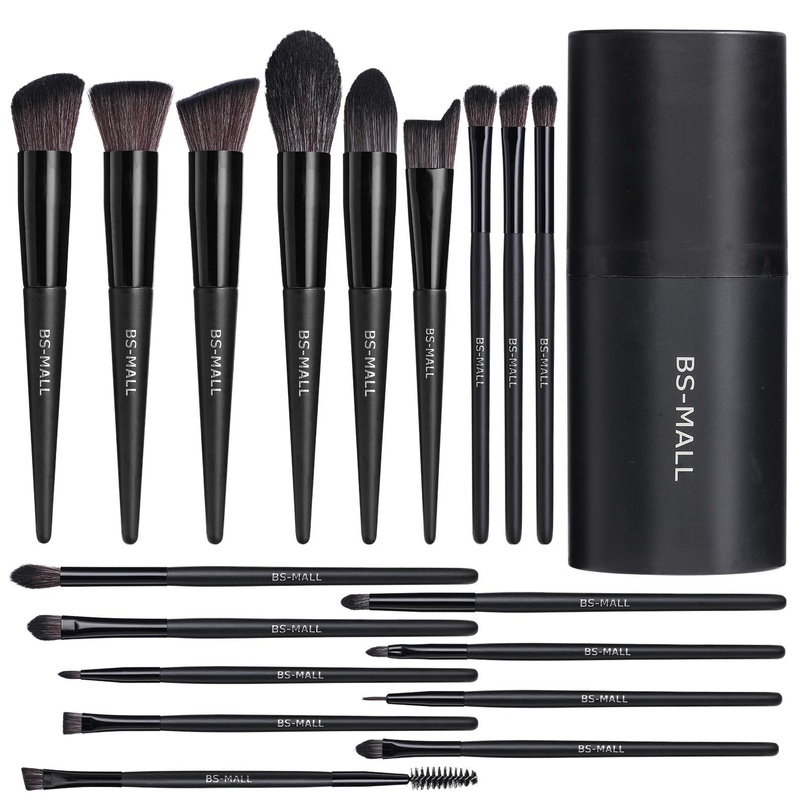 

18-Piece Champagne Gold Makeup Brush Set