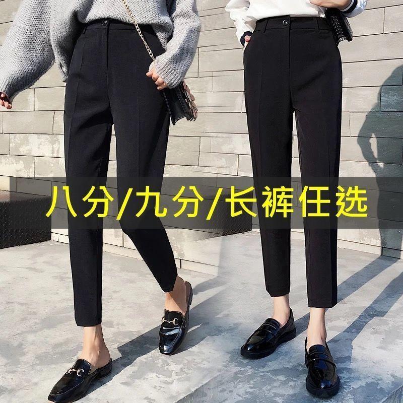 Damen High-Waist Stretch Hose Slim Fit Gerades Bein Cropped Hose Büro Freizeitkleidung