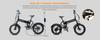 ElekWheels E5 750W Electric Bike - Foldable Fat Tire eBike with Dual Suspension, 50KM Range, LCD Display & Dual Disc Brake