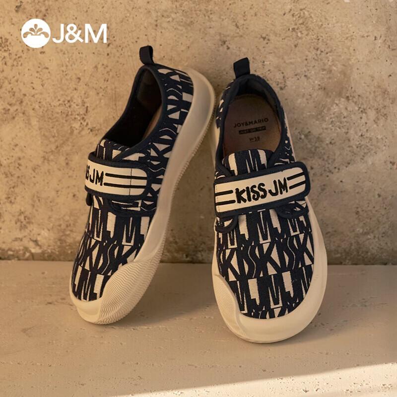 JM Women s Printed Slip-On Loafers 40