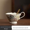 Exquisite Retro Floral Coffee Cup & Saucer Set for Office or Home