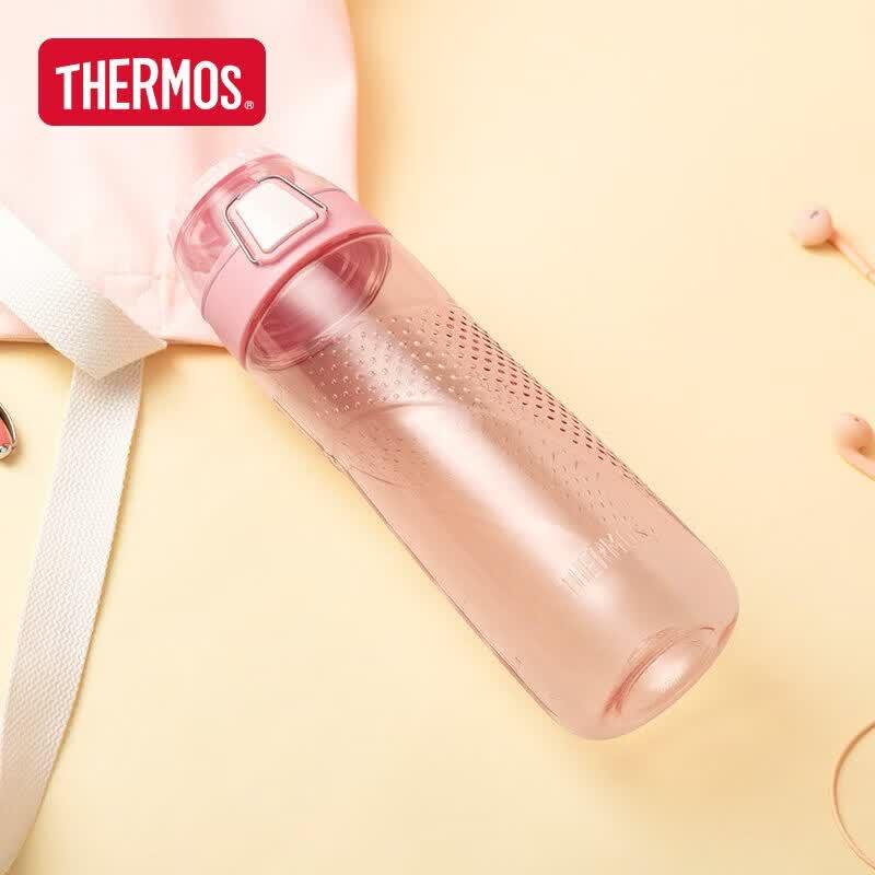 Thermos Tritan Sports Water Bottle
