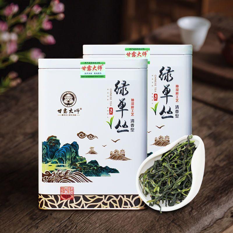 

250 г высококачественного чая Phoenix Single Bush Oolong Tea - ароматный крупный черный лист 250g