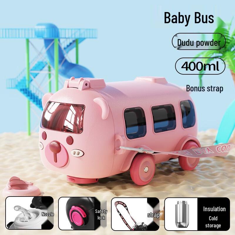 Nufeng Bus Kids Insulated Straw Water Bottle