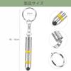 YFFSFDC Anti-Static Key Holder, Removal System, For Cars, Anti-Static Keychain, Anti-Static, Anti-Static Keychain, Set of 2, Red + Yellow