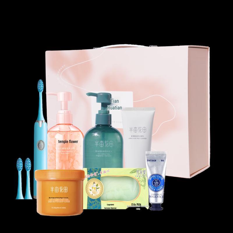 Banmu Huatian Oil Control Combination Set