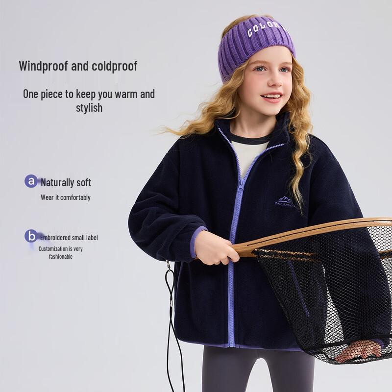 Детская ветрозащитная флисовая куртка ASK JUNIOR с цветовыми блоками 120