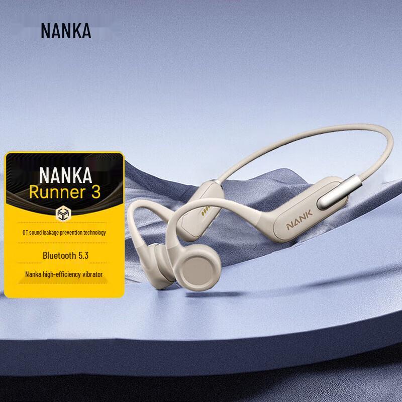 Nankang Runner 3 Bone Conduction Bluetooth Headset