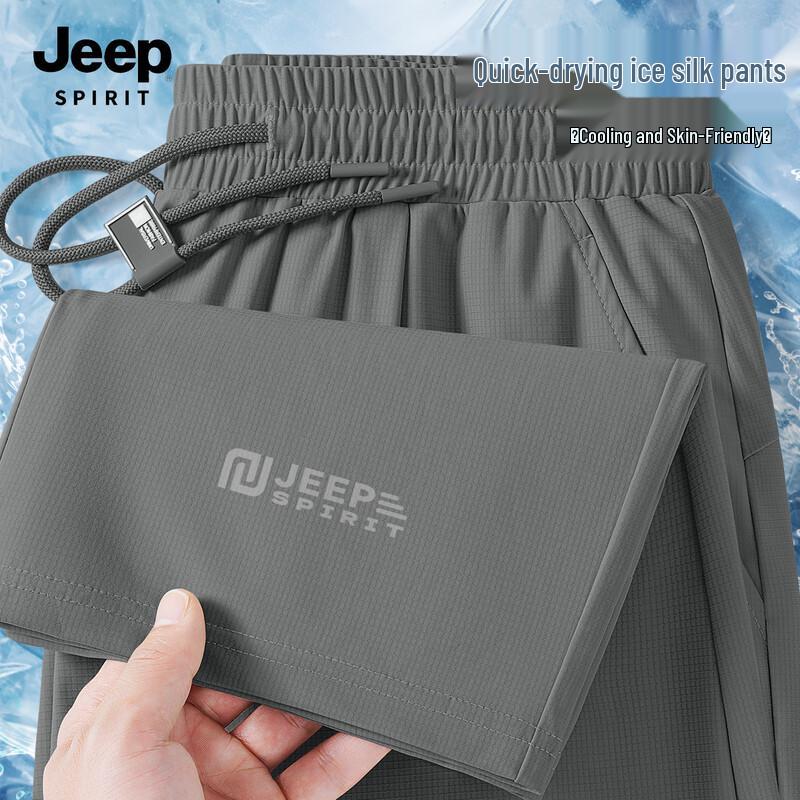 

JEEP SPIRIT Men s 2026 Ice Silk Straight Leg Casual Pants XL
