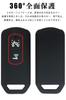 LETINGFAR Key Case, For Honda Motorcycles, Smart Key Case, Key Cover, Designed for Honda