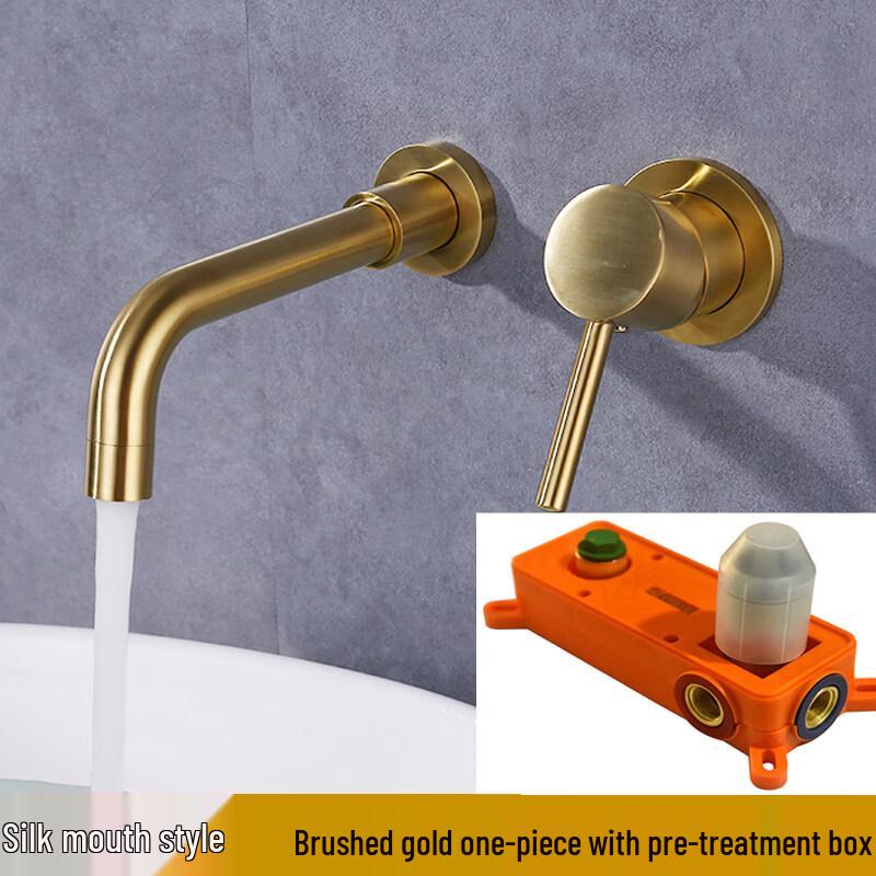Tai Ju Fu Concealed Wall-Mounted Hot & Cold Faucet