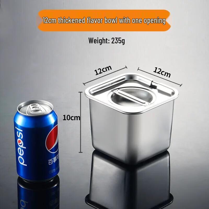 Jingqingfu Stainless Steel Square Seasoning Jar
