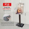 Nai Duo P16 Outdoor Floor Standing Sign Display