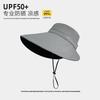 Vinyl sunscreen hat women's summer big brim sunshade bucket hat outdoor cycling UV protection sun hat