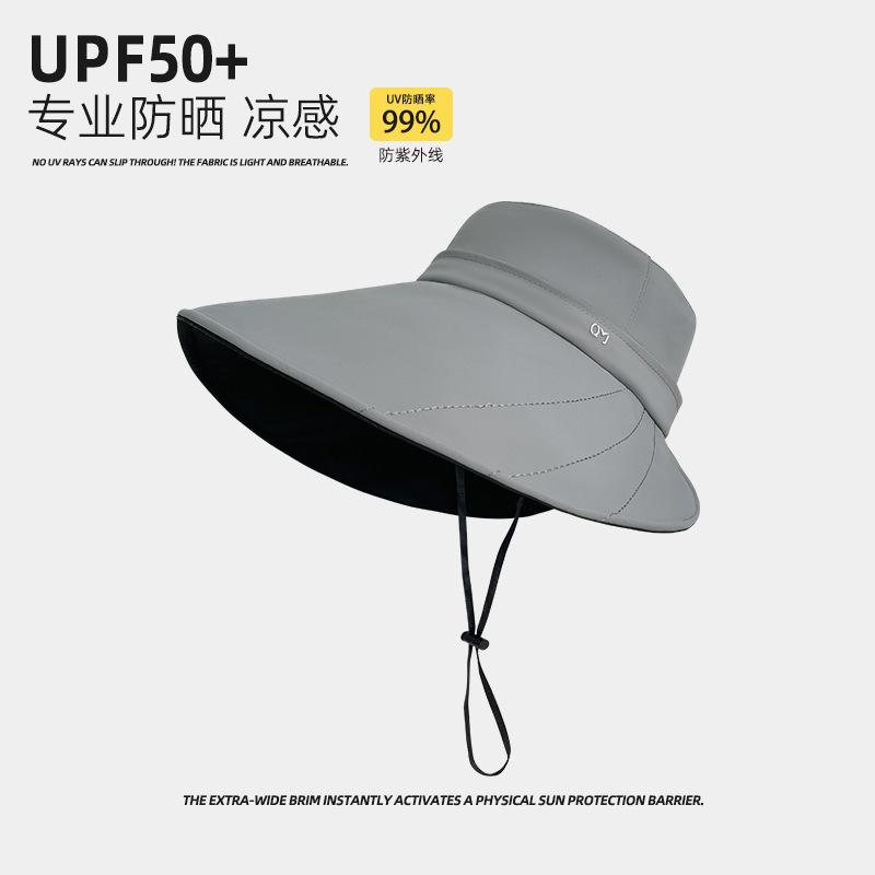 Vinyl sunscreen hat women's summer big brim sunshade bucket hat outdoor cycling UV protection sun hat