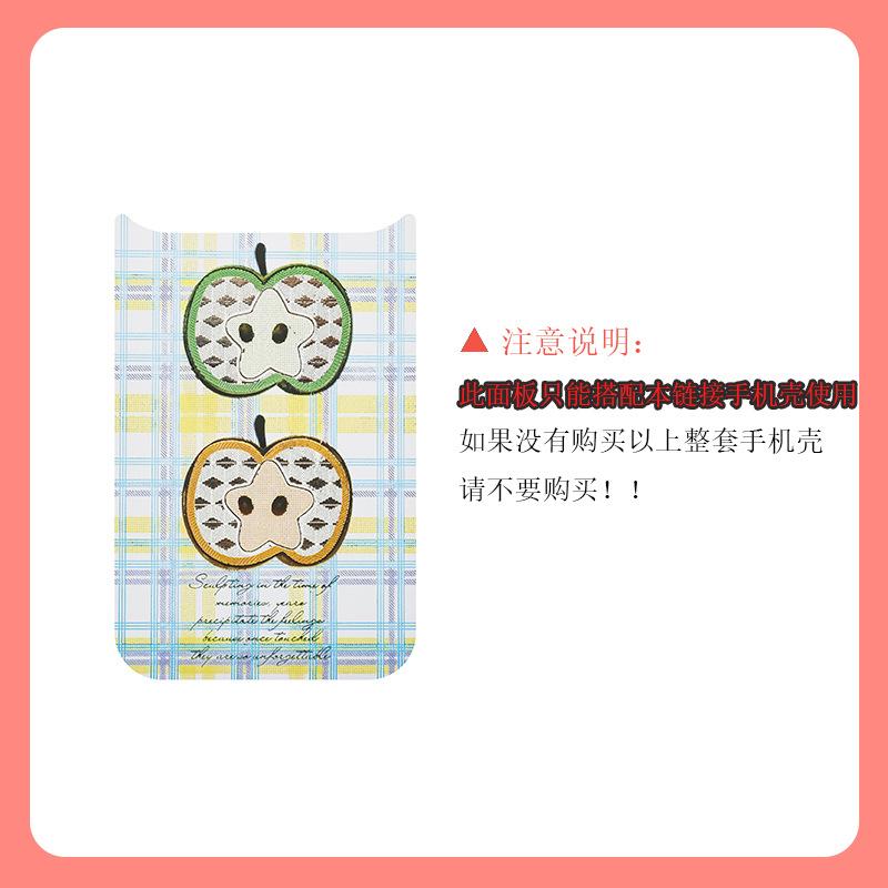 Gilt cartoon mobile phone case, suitable for iPhone17/16 anti-drop protective case, replaceable back plate