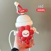 Summer Heat-Resistant Cute Straw Water Cup for Adults and Kids - Portable & Stylish