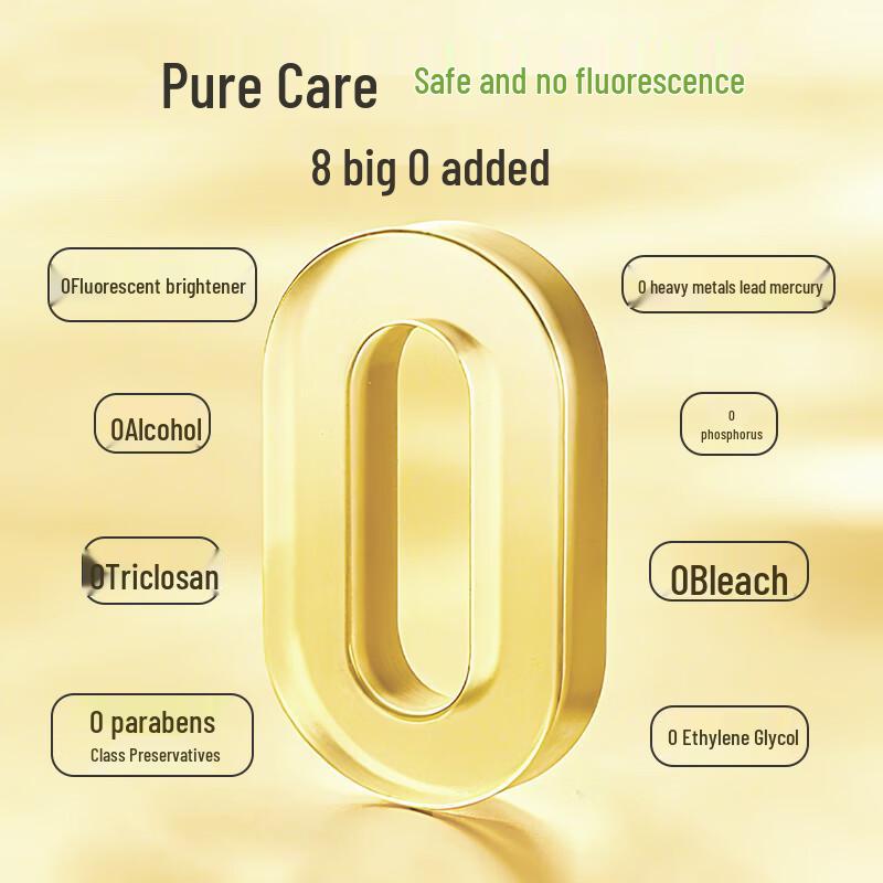 One's Member Baby Enzyme Laundry Detergent