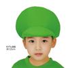 Artec Kids' Cosplay Costume, Hat, Newsboy Cap, Green, 18889