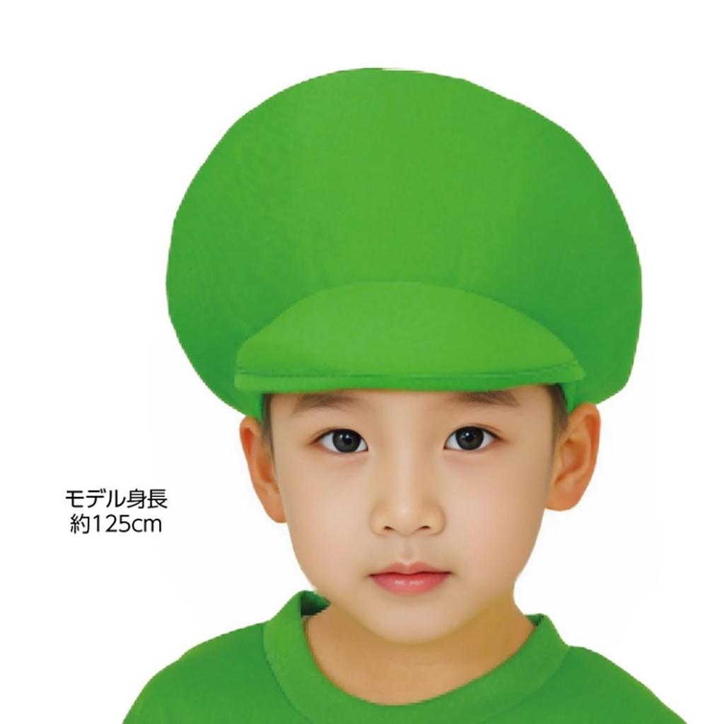 Artec Kids' Cosplay Costume, Hat, Newsboy Cap, Green, 18889
