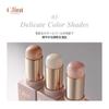 GLINT Stick Highlighter Dewy Moon Korean Korean Face Makeup Suitable for Warm and Cool Skin Shimmering #01 7g, Cosmetics, Makeup, Powder, Powder,