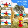 Water Toy, Fire Hydrant Sprinkler with 360-Degree Rotating Nozzle, Fountain for Kids, Summer Outdoor Pool Toy, Hose Adapter Included (Hose Not