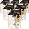 Produse chimice de uz casnic – Soluții pentru spălat