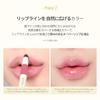 Espoir Plumpies Over Lip Pencil #4 Beige Volume 0.4g Lip Pencil Over Lip Pencil Lip Liner Plumper Beige Lipstick Long-lasting Korean Cosmetics Espoir