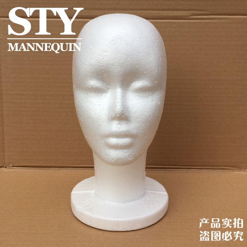 

Пенопластовая голова манекена Cos Mao Niang Упаковка Стрижка волос Подставка для парика Голова манекена Тип головы манекена Форма для поддержки Размещение Голова модели White foam head