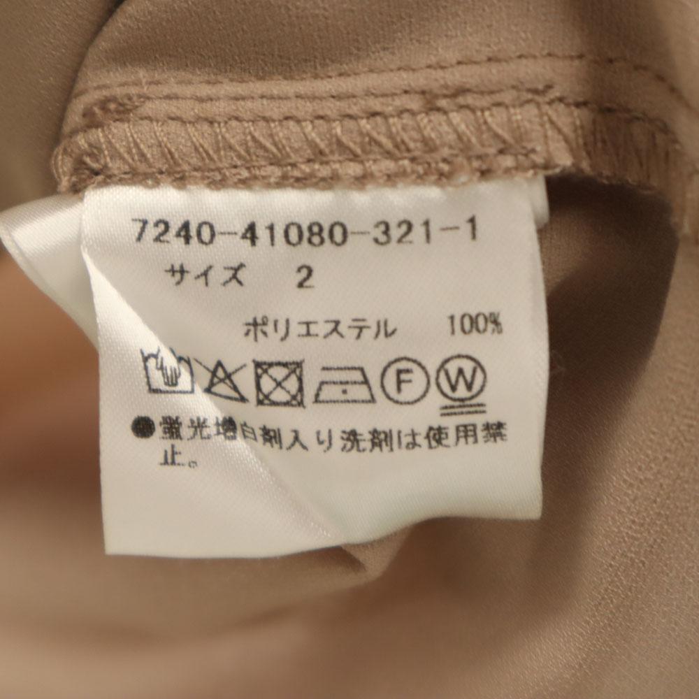 unused Queen Jacket 2 pink beige Thin Women Used