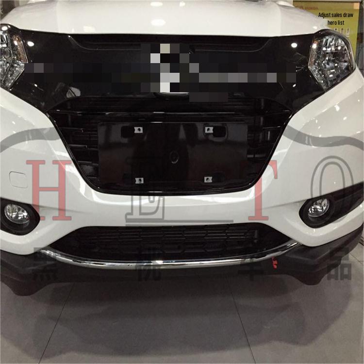 Honda Vezel 16-19 Fog Light Covers & Bumper Trim Strips for Front & Rear
