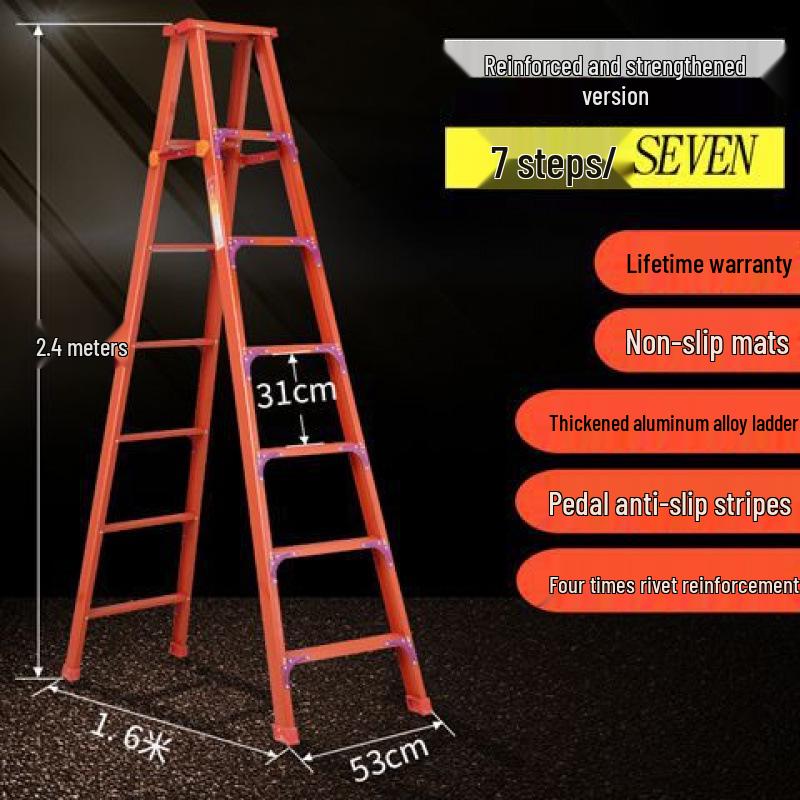 Double-Sided Aluminum Alloy Folding Step Ladder - Ladder Free Shipping, Widened & Thickened for Household or Attic Use