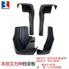 Mudflaps Mud Flaps Flap Splash Guards Car Fender 2016- for Honda