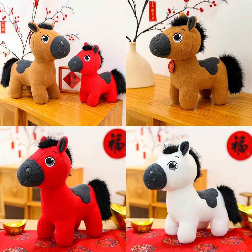 Year Of The Horse Plush Toy With Logo For Kids And Collectors