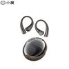 Xiaodu S200Pro Luftleitende Bluetooth-Sportkopfhörer